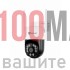 2бр WiFi Камера Icsee 10MP и 16 диода, цветно виждане, аудио